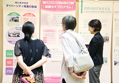 the RIKEN Science Lectures in Shizuoka photo2